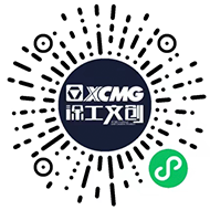 徐工官网