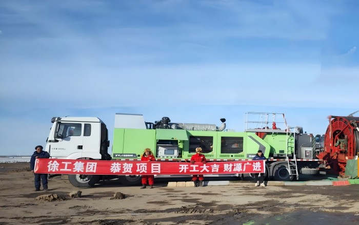 下线即出征，徐工新能源连续油管泵车助力古龙页岩油开采！