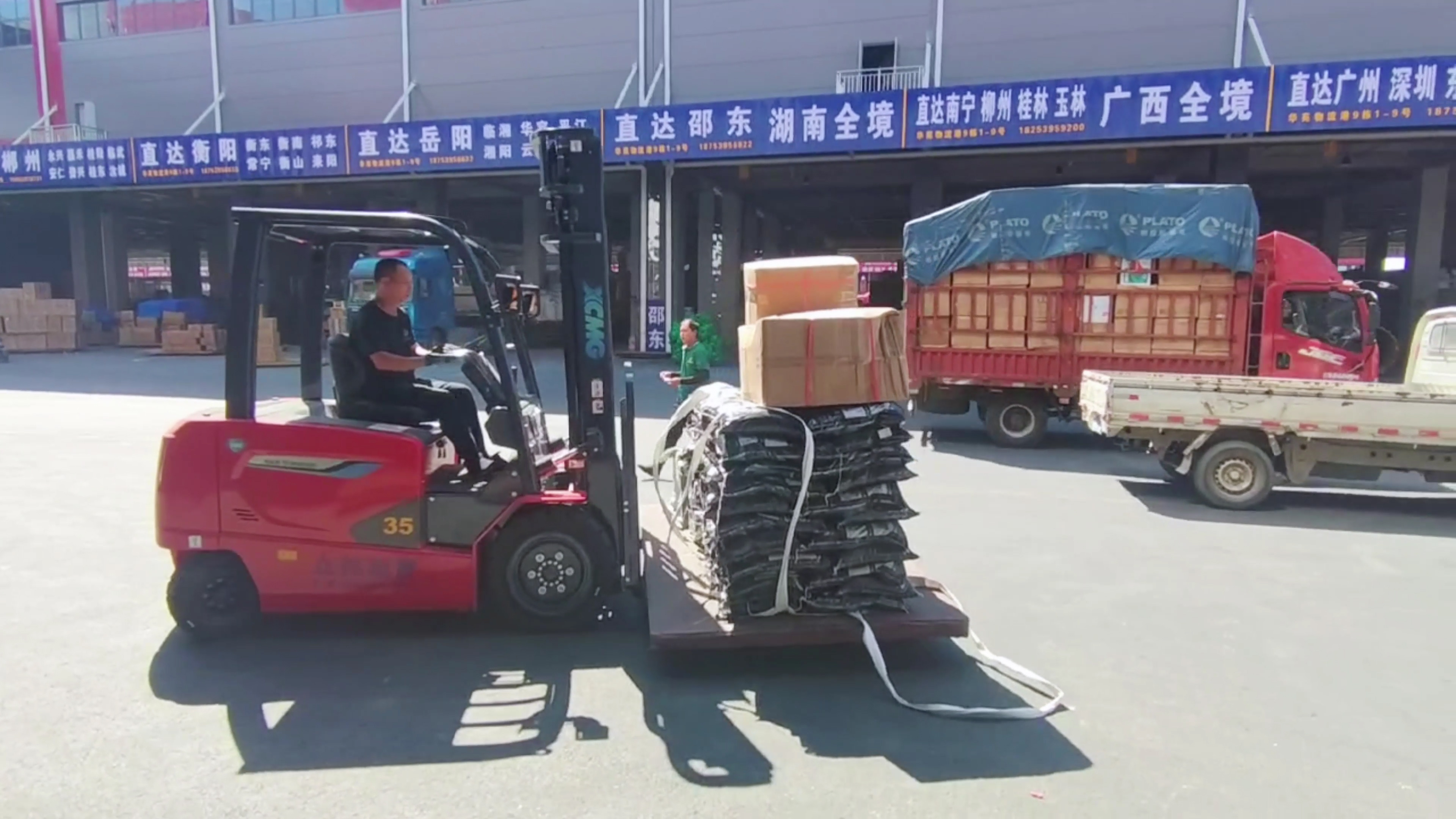 徐工新能源叉车，华东地区物流园新方案