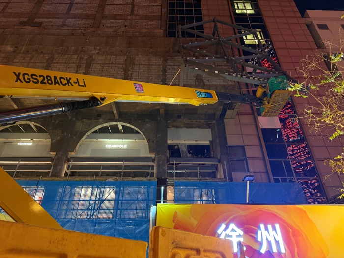 徐工XGS28ACK-Li直臂高机，城市改造小能手